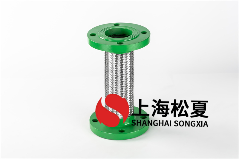 泵連接金屬軟管作用、型號(hào)挑選及安裝