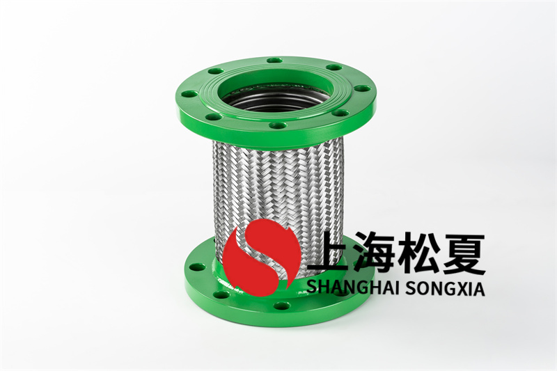 DN150抗震金屬軟管的特征、應用領域是什么？