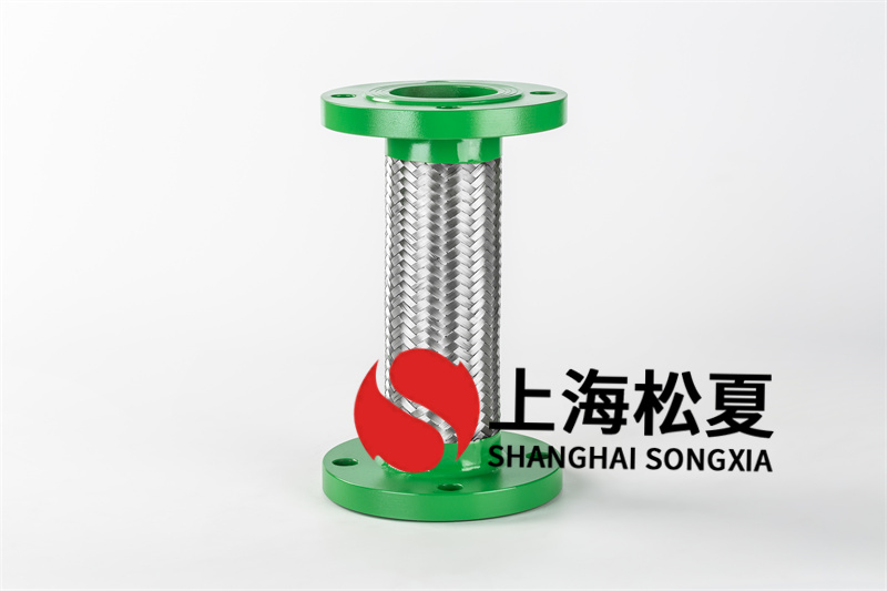 你們有耐高溫金屬軟管DN65嗎？